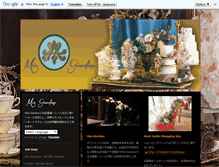 Tablet Screenshot of mont-jardin.com